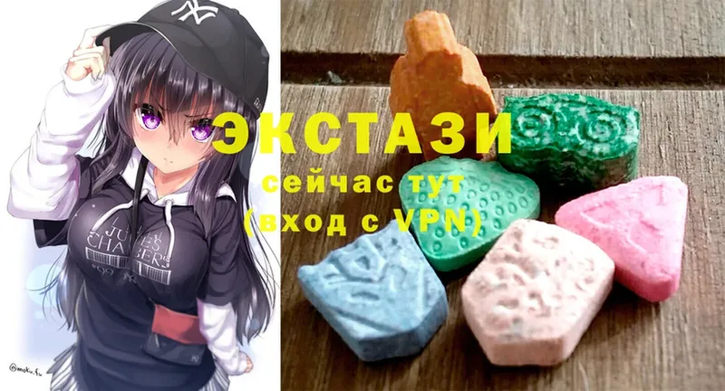 где продают наркотики  ссылка на мегу как зайти  Экстази XTC  Калининград 